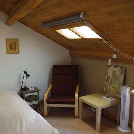 Au Catalpa Panzió La Chapelle-Faucher Kültér fotó