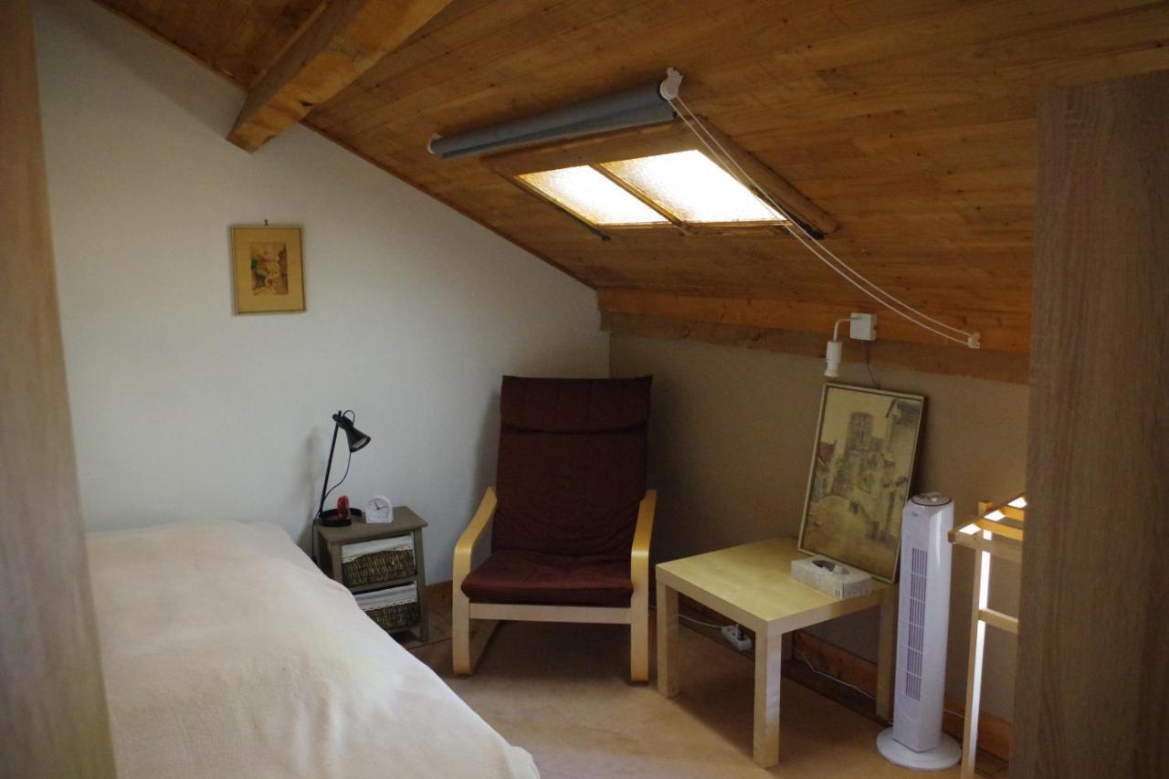 Au Catalpa Panzió La Chapelle-Faucher Kültér fotó
